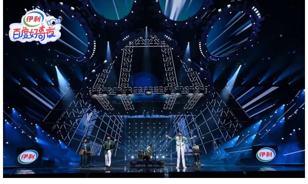 颁奖典礼|“潮盛典”收视率破3背后百度IP制造进阶史