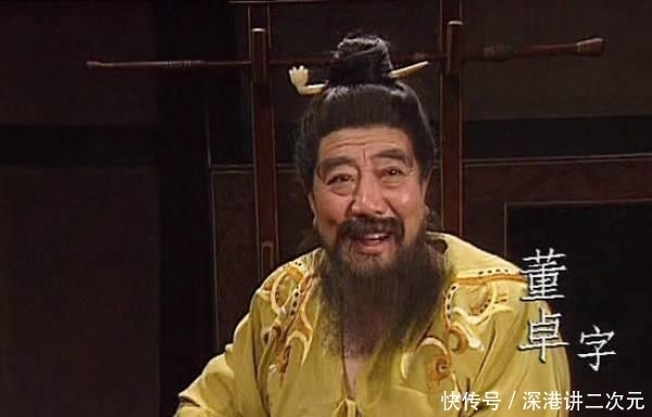 区区|董卓区区5万人马,为何要18路诸侯讨伐?这都不一定打得过!