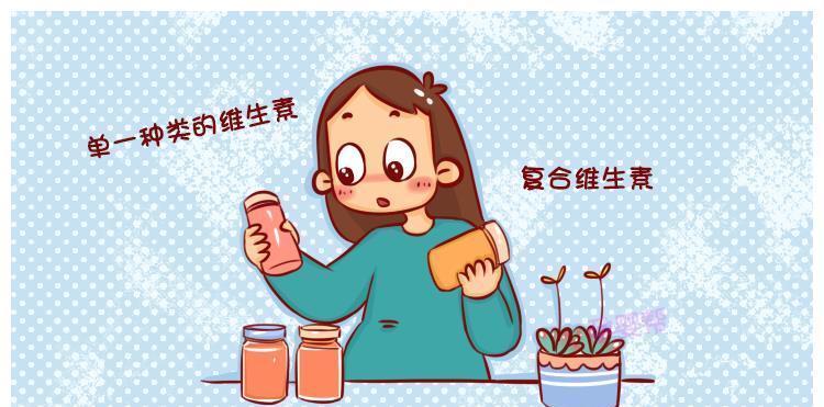 多发性神经炎|孕期出现这几种症状,你已经严重缺维生素了,这样补对胎儿好