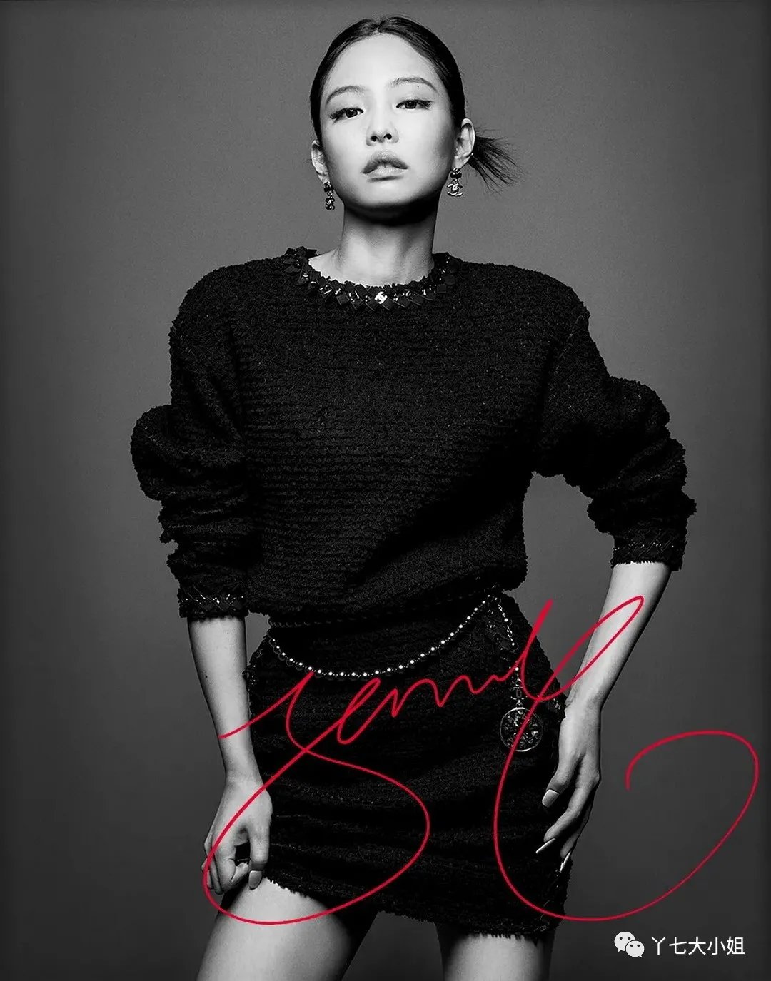 粗花呢“小香风”翻车的案例这么多，怎样才是正确打开方式？