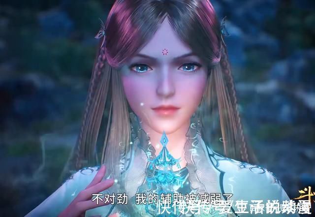 小舞|斗罗大陆史莱克四美身材对比明显,小舞缩水严重,荣荣却太低调