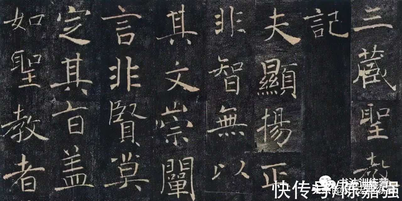 结体&临帖时应注意的问题,掌握这些关键,学书法可以事半功倍