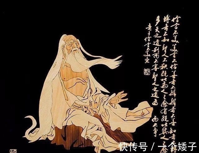 庄子諵译$庄子:道家老庄之学,相比于佛学,它的高明之处在哪里?