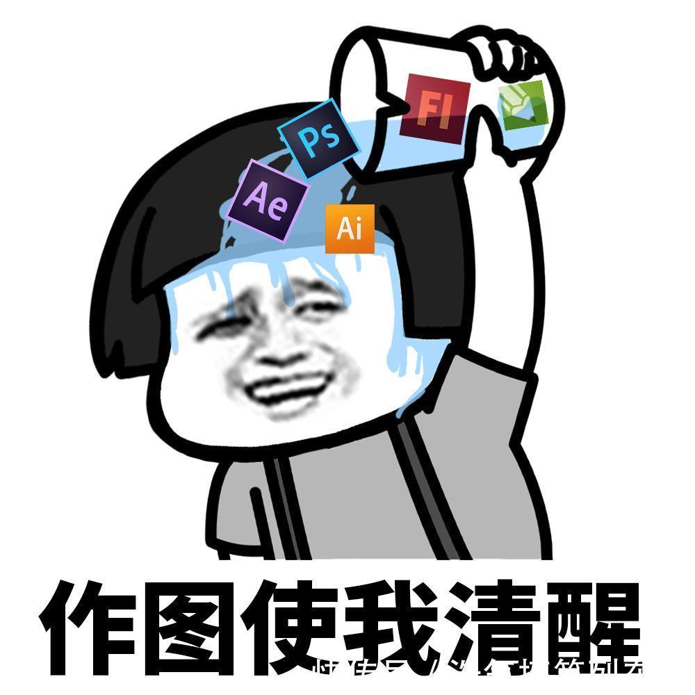 |笑到抽筋的笑话:家里马桶堵了,老公打电话找人疏通