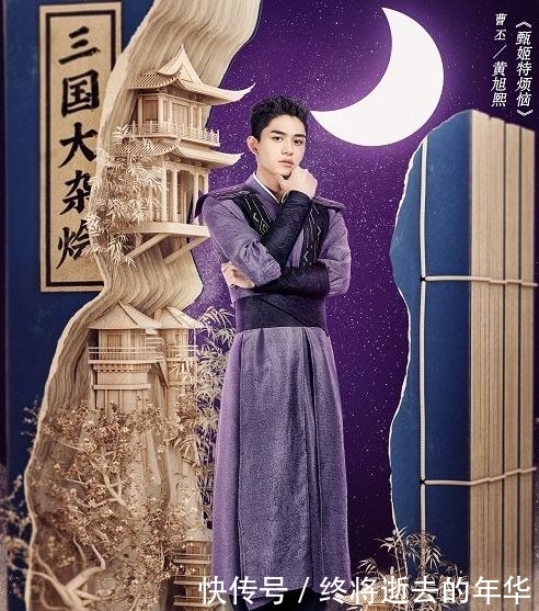 张韵涵|奔跑吧:张彬彬公主抱杨颖有点甜,跳陀螺、数鸭子游戏欢乐多!