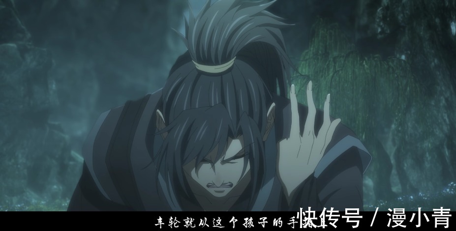 魏无羡|魔道祖师：如果早点遇到晓星尘，薛洋会不会成为另一个“魏婴”？