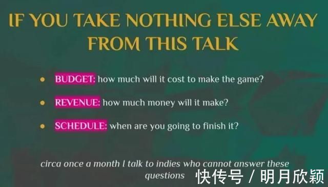 开发者|过来人分享:给独立游戏团队成长的宝贵建议