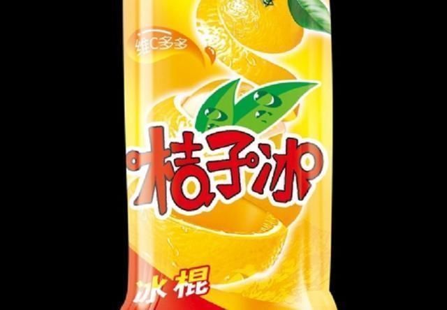 绿舌|5种“已停产”的雪糕,尝过3款以上,我猜你的孩子都会打酱油了