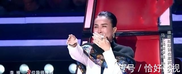 余空|《好聲音》第二期迎來“小周深”,那英無意間的一句話遭網(wǎng)友吐槽