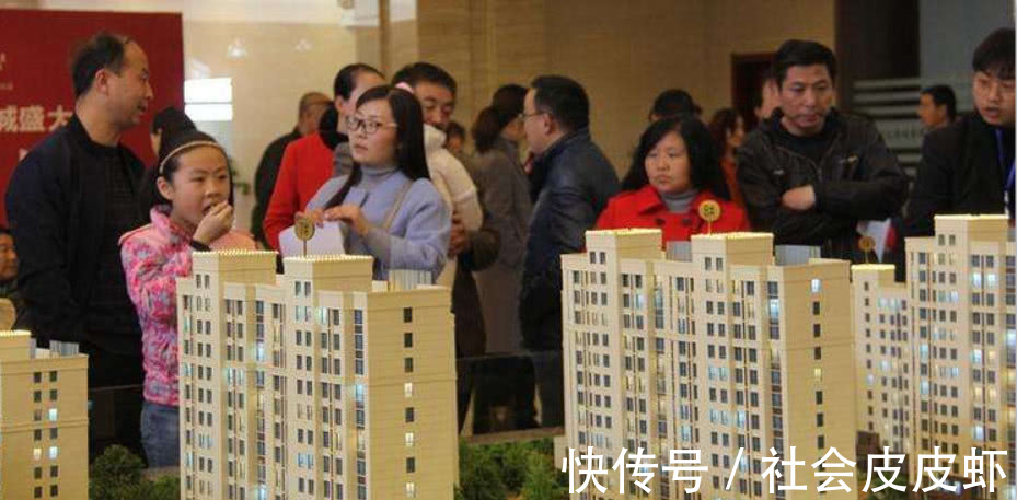 买房|买房要付什么钱?首付只是个开始,剩下这几笔钱谁也跑不掉