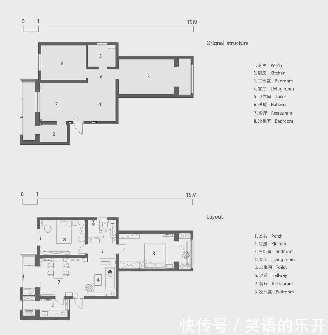 餐厅|90㎡旧屋变复古两居，推开门重回90年代的家