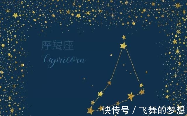 12星座|被甩后哪些星座男对你纠缠不放, 哪些星座男头也不回！