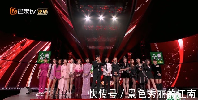 吉克隽逸|《浪姐2》总决赛，那英、吉克隽逸均获奖，却只诞生一个成团名额