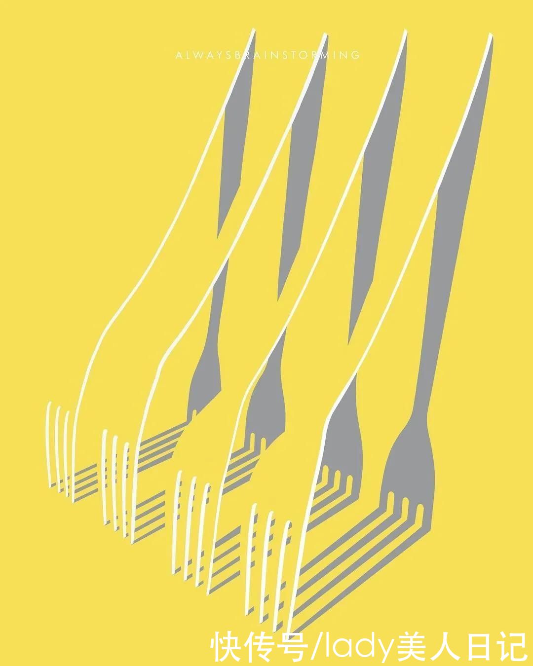 如何在2021年驾驭出高级好气“色”