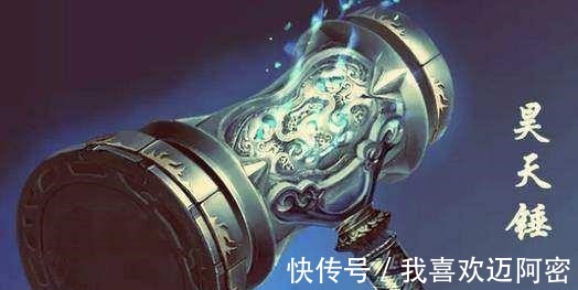 立宗|斗罗大陆5大武魂排行六翼天使垫底、蓝银皇仅第三,第一太强!