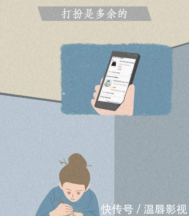 结婚|家庭主妇的24小时：结婚8年，好像是同样的一天活了几千遍