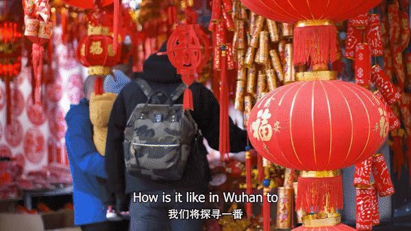 老年|中国说：高佑思，我们走！过年就去武汉