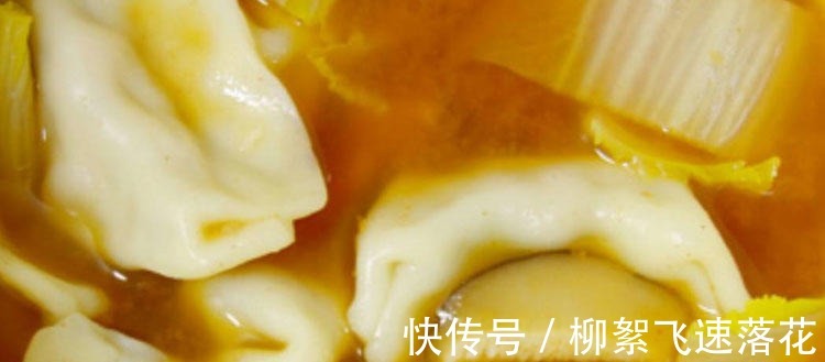 香菇|夏天吃饺子,新煮法值得试试,爽口又开胃,全家都爱吃!