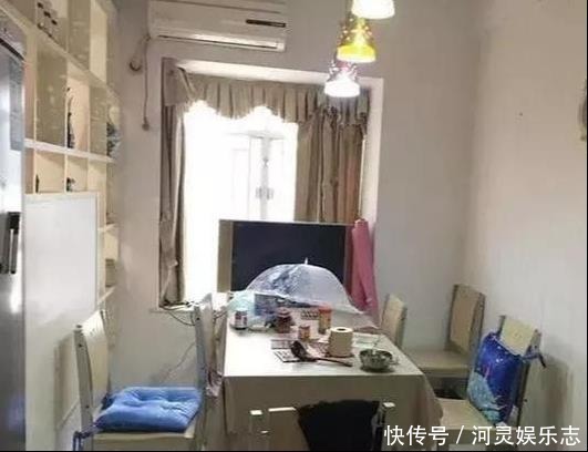 亲戚|亲戚贪便宜买了一套小复式,入住一个月抱怨不断,现在想搬走了