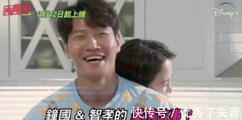 RM衍生节目真敢拍,现场为金钟国宋智孝办婚礼,哈哈一语道破真相