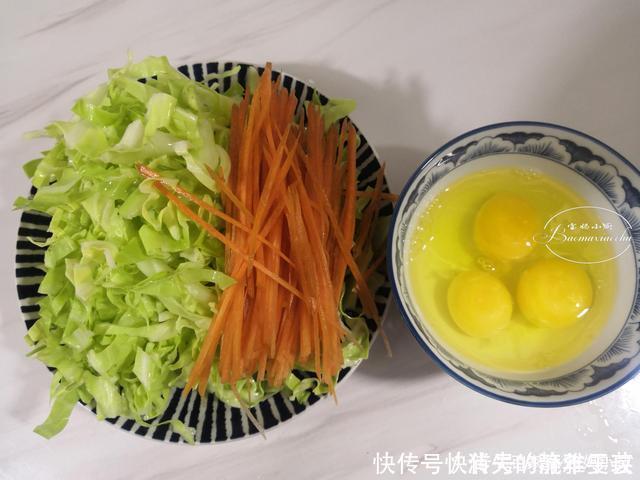 早餐这样做，有菜有蛋有主食，营养多味道香，一上午都不饿