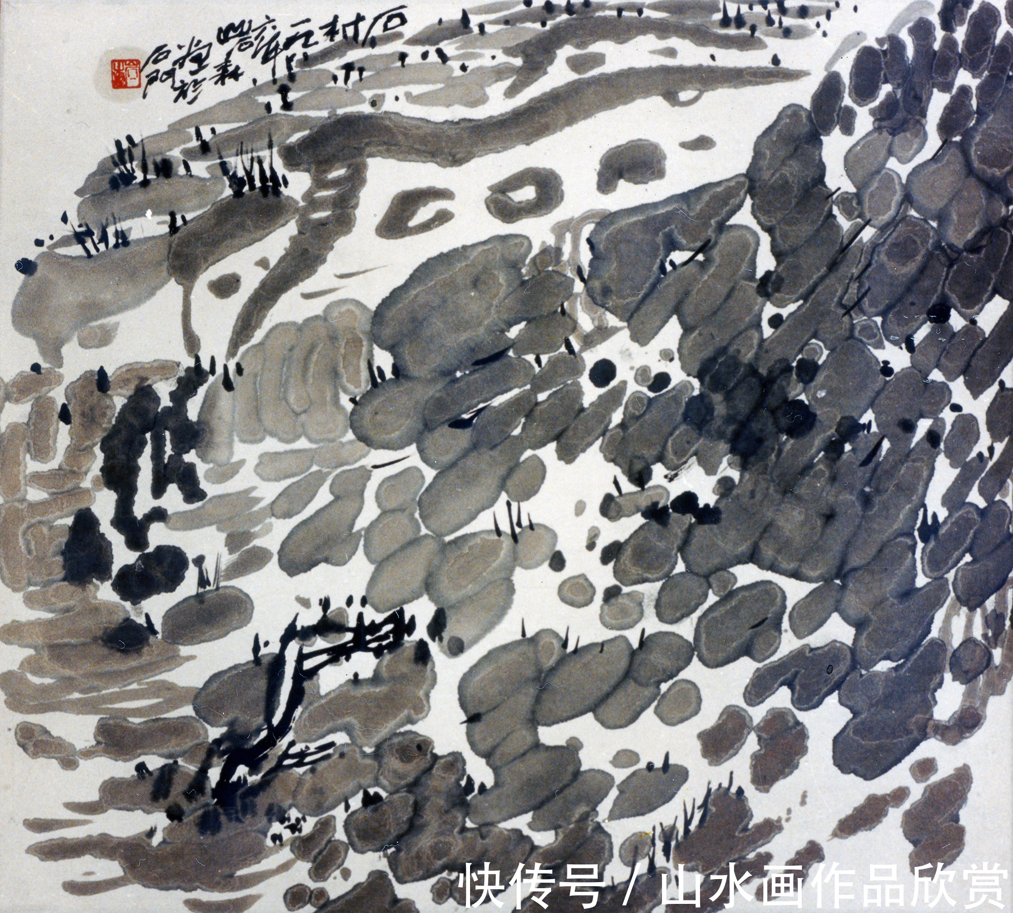 山水画&这位画家太离谱,作品繁简两极从不按常规出牌,还有人说只服他