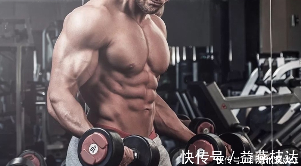 肱二头肌|“公认最佳增肌动作”,简单实用,维度快速上涨,男女通用