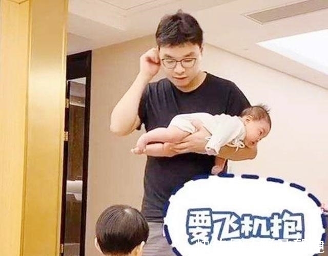 脊柱|为啥一横着抱宝宝就哭?换个角度看问题,你就懂得他的“恐惧”了