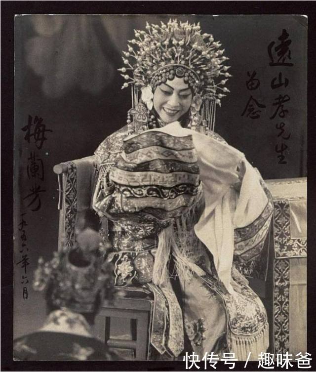 梅兰芳的生命最后是怎样度过的,他有没有安享晚年?_【快资讯】