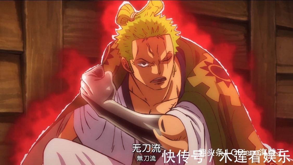 索大|海贼王922集杰尔马成员现身和之国索隆玩失踪,大剑豪成赌神