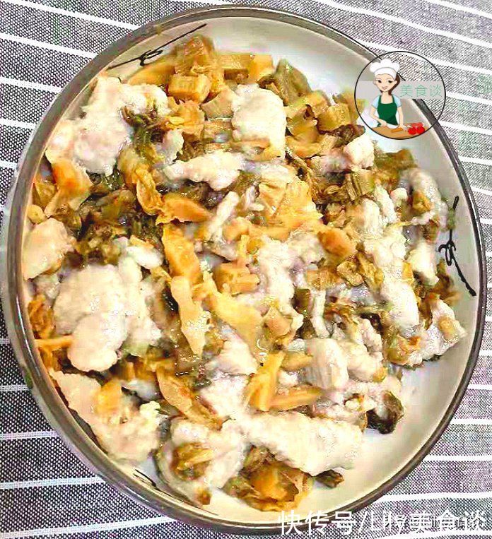 肉片|三伏天多吃蒸菜养人,这菜蒸一蒸,15分钟就出锅,鲜香营养不上火