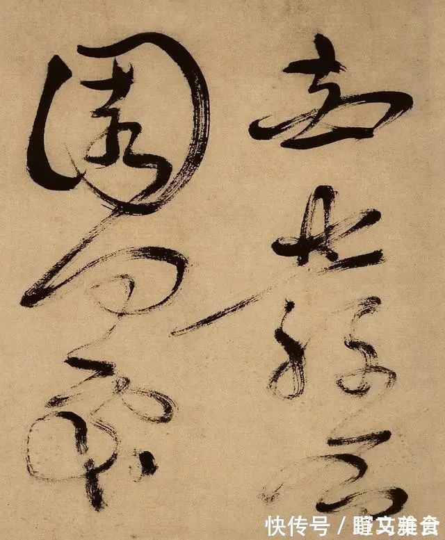 徐渭|明代三大才子之一，草书别具一格，他开辟了一个全新的书法境界