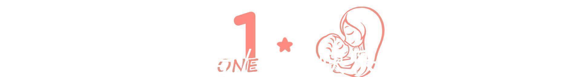 生育能力|女性生育能力和血型相关,这种血型的女人受孕率低,备孕要趁早