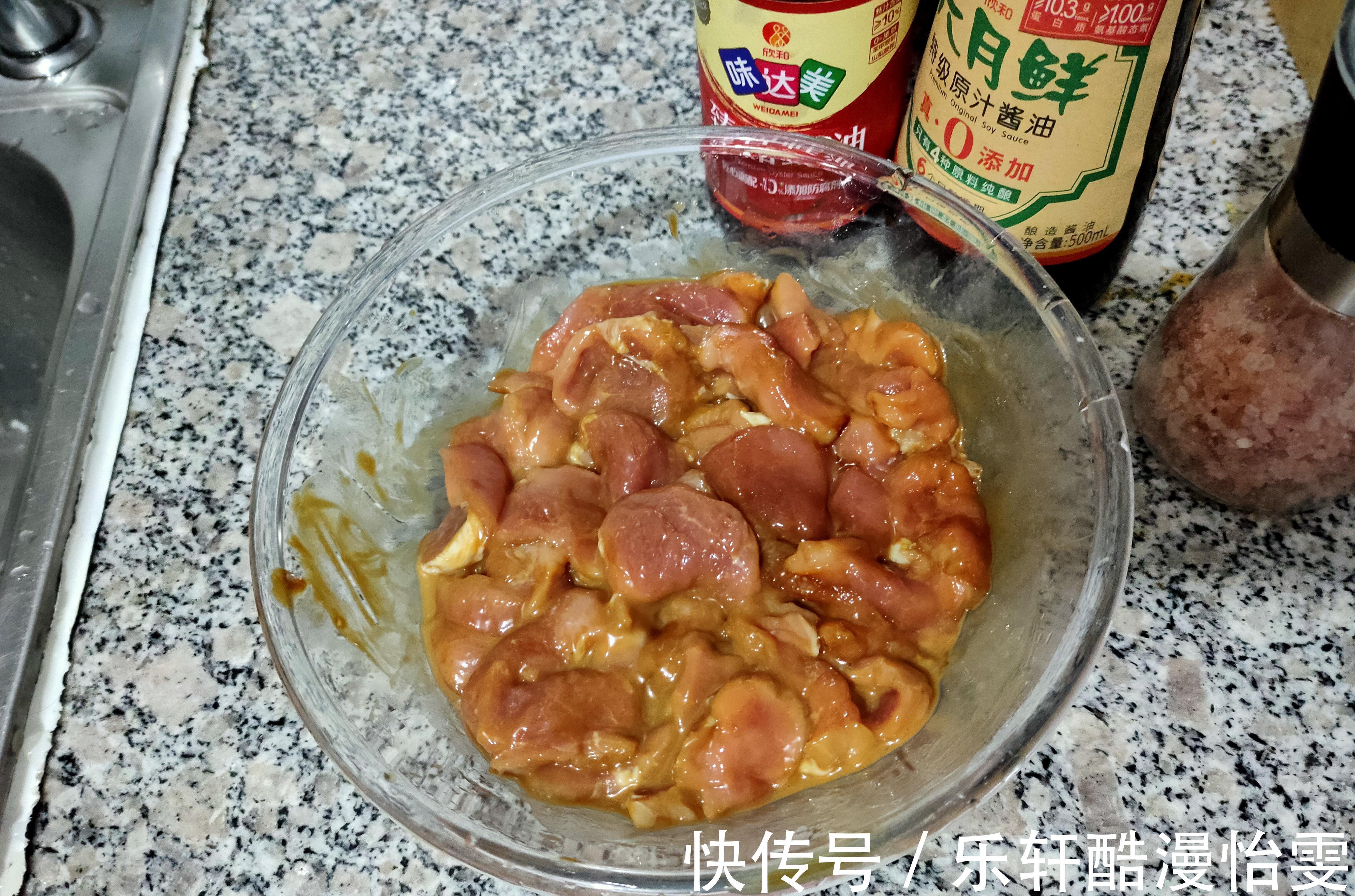 家庭版的菠萝咕咾肉，酸甜可口，下饭解馋，吃着太过瘾了