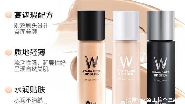 秋冬|秋冬哪些粉底液比较好用保湿,这款粉底液推荐给你