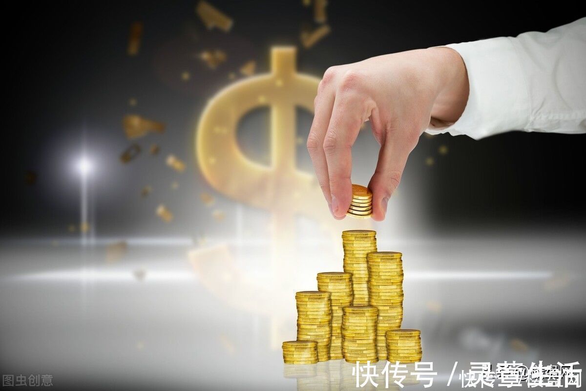 压力|资金紧张，开发商为何不愿降价？因为面临三大阻力