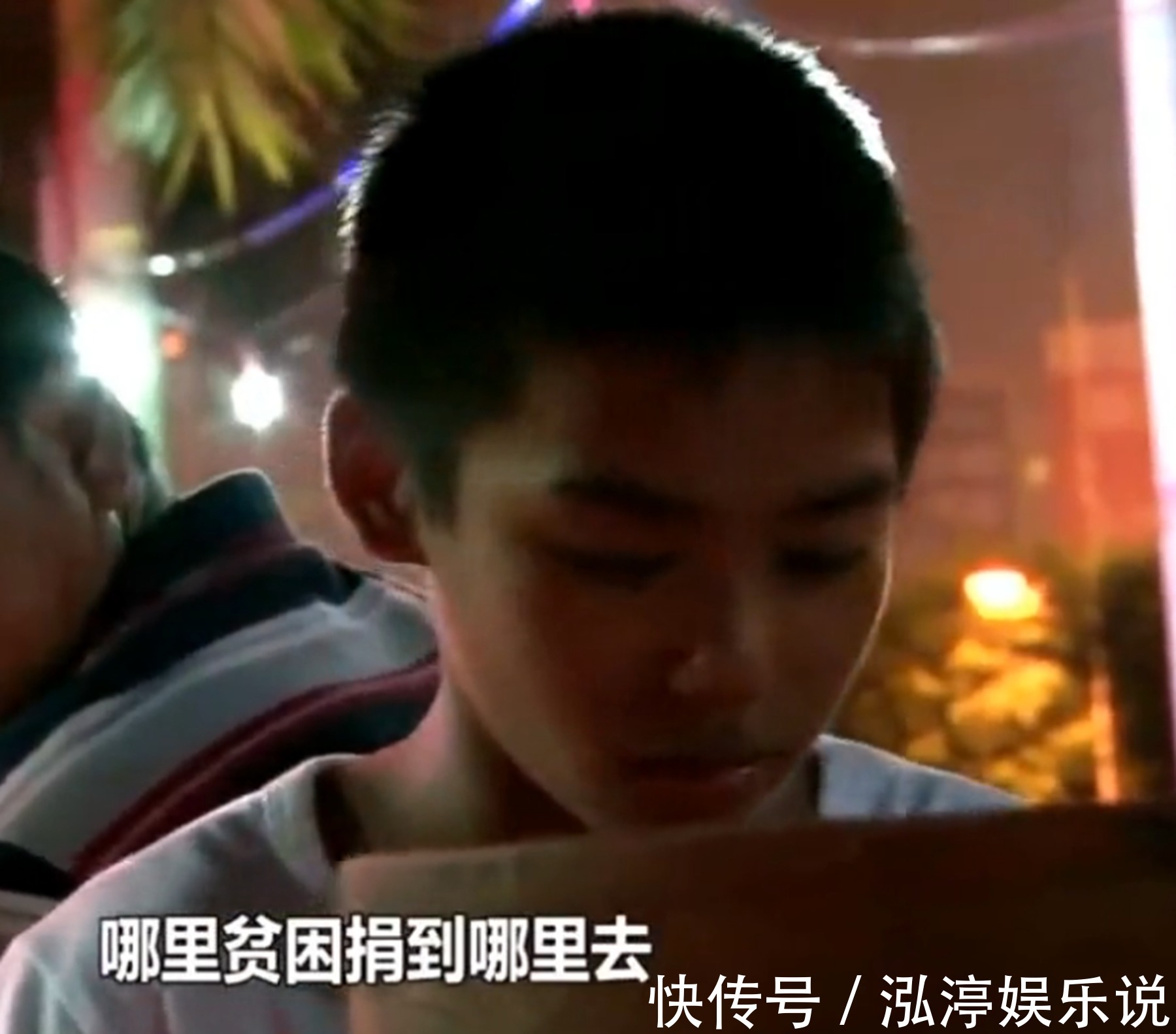 富豪爸爸|《變形計》里的農村娃,找富豪爸爸借錢被拉黑,今靠自己賺20萬