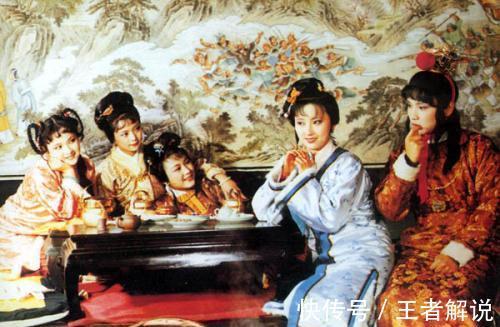 宝玉@红楼中那个情商最低、最不会说话的女子,凭什么赢得最多人喜欢?