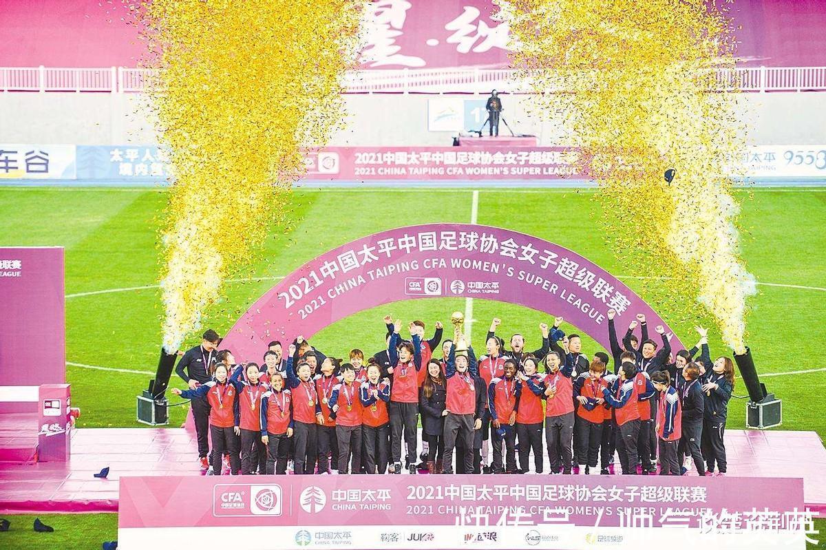 武汉|李霄鹏接替李铁，中国足球迎来第三位武汉队主帅