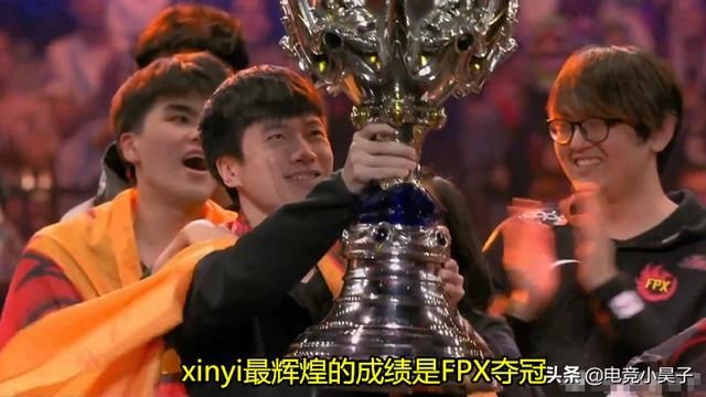传奇|S10第一个“公开退役”的选手诞生，一项传奇数据无人能打破