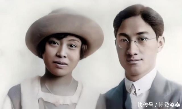 徐志摩的原配张幼仪爱自己的第二任丈夫吗?她曾做出过这样的回答