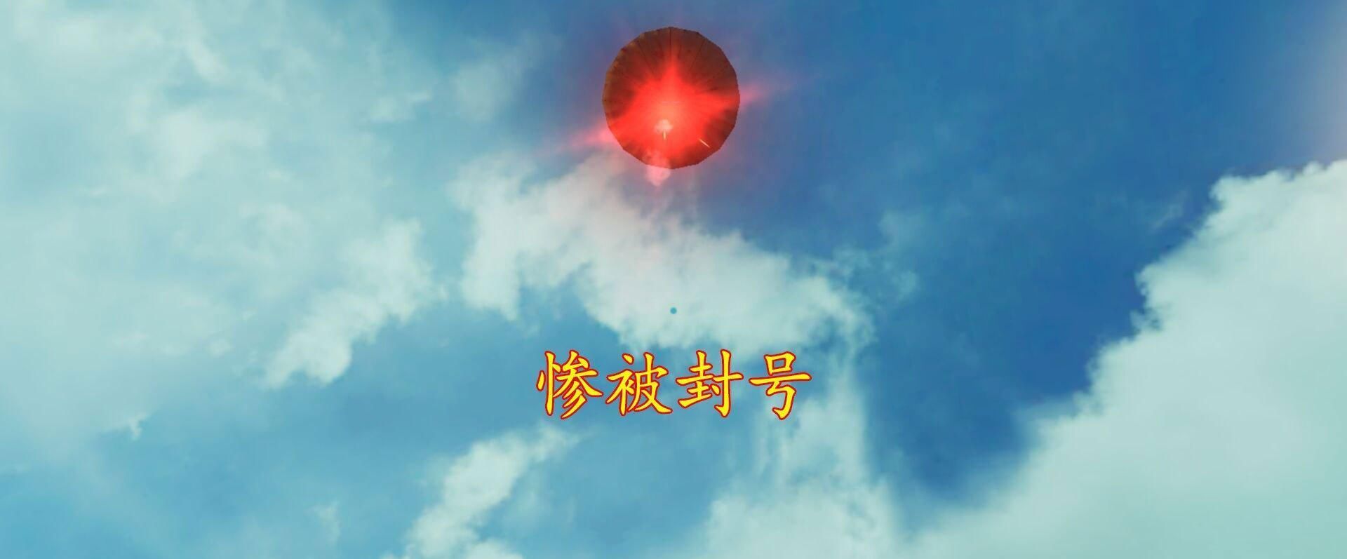 观战设置|“吃鸡”最鸡肋的设计，使用不当获遭封号处理，玩家表示很无辜