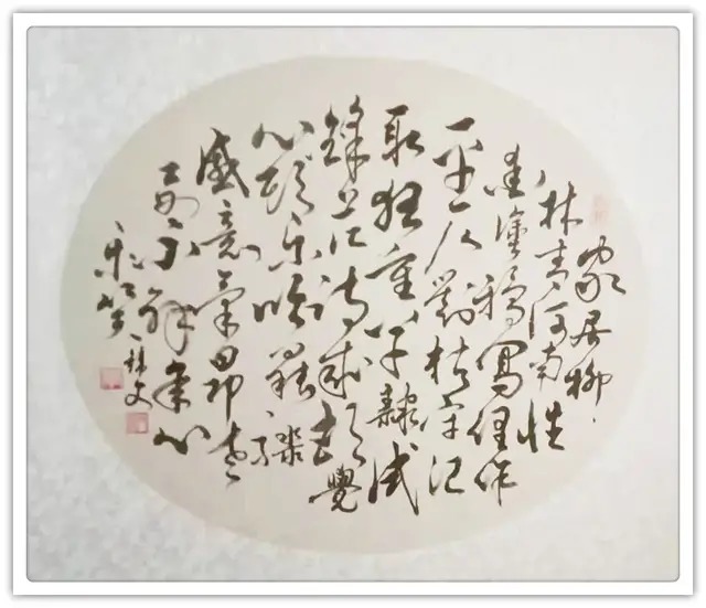 书画艺术!书画名家李锦文:「文化强国推广计划」年度风采展