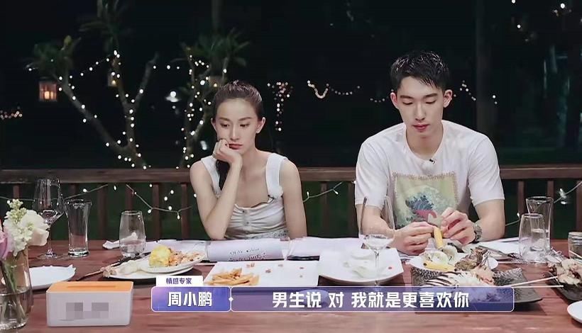 兩人|《女兒3》張豆豆于家翊起分歧,第一輪的問題,終于在第二輪爆發(fā)