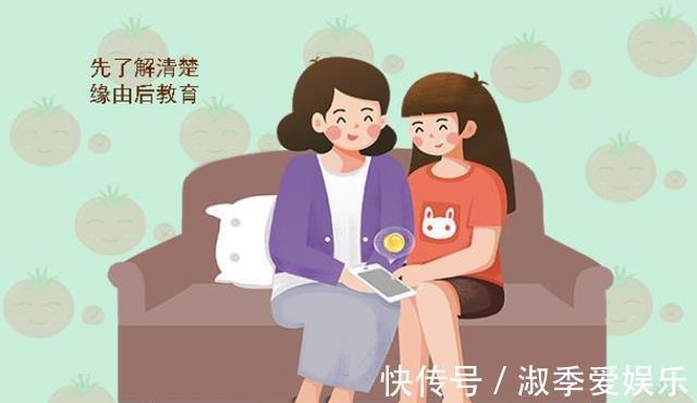 性教育|面对女儿“频繁夹腿”,两位妈妈的做法,造就女儿不同的人生