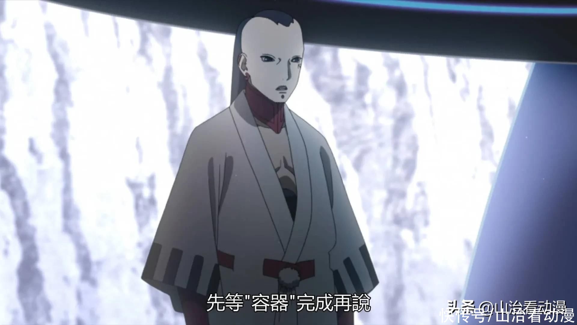 博人传 慈弦入侵木叶村 目标是川木与博人 鸣人被打倒了 全网搜