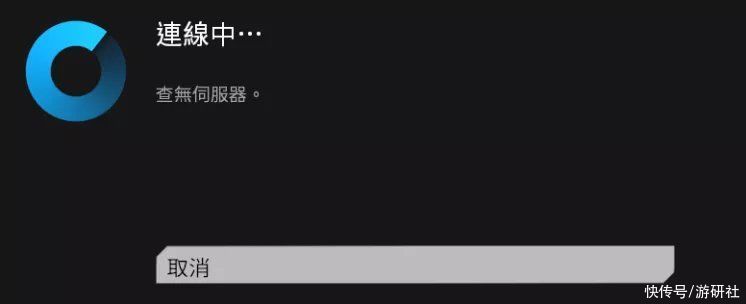 tit为《泰坦陨落》修复漏洞的正义黑客，一夜之间又成了大反派