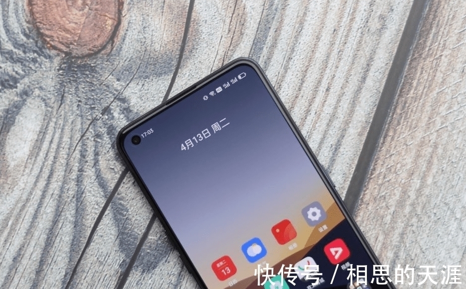 闪速版|12GB+65W+256GB，现已重回2299元，优质旗舰芯手机顶配版售价亲民