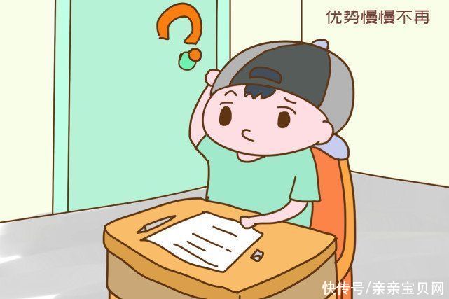 父亲|一个神童的陨落：13岁考入中科大，最后父亲因怕被他蒙羞而搬家