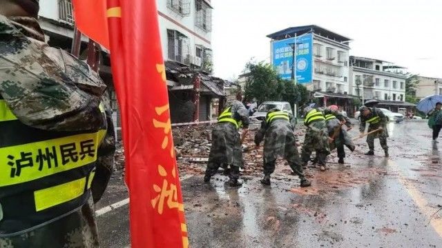 中国地震台网|四川泸县，正在救援！